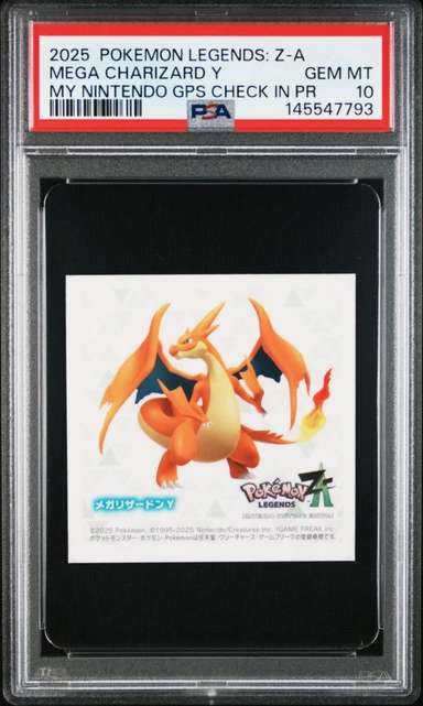 Mega Charizard Y