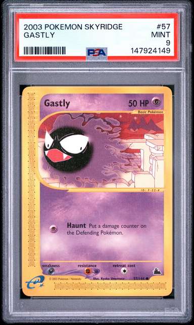 Gastly