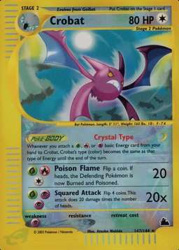 Reverse Holo