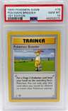 Pokemon Breeder