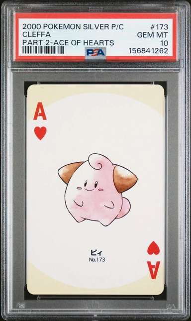 Cleffa