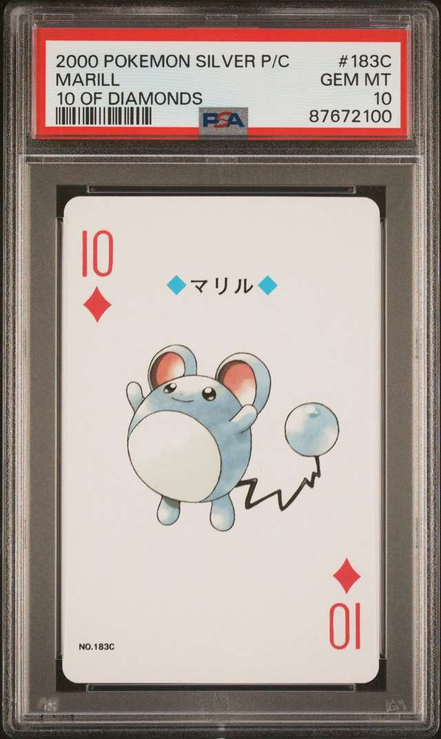 Marill