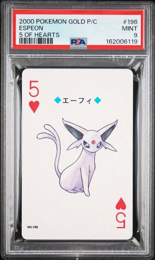 Espeon