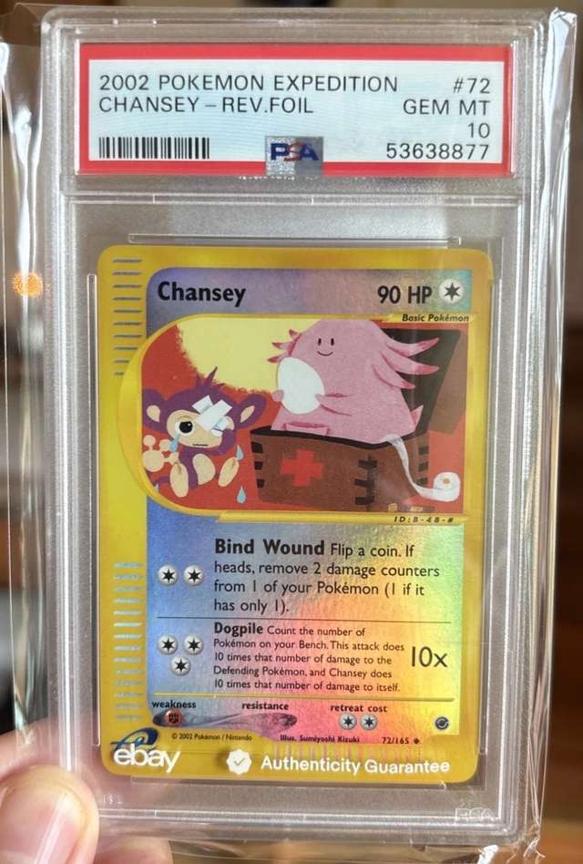 CHANSEY-REV.FOIL