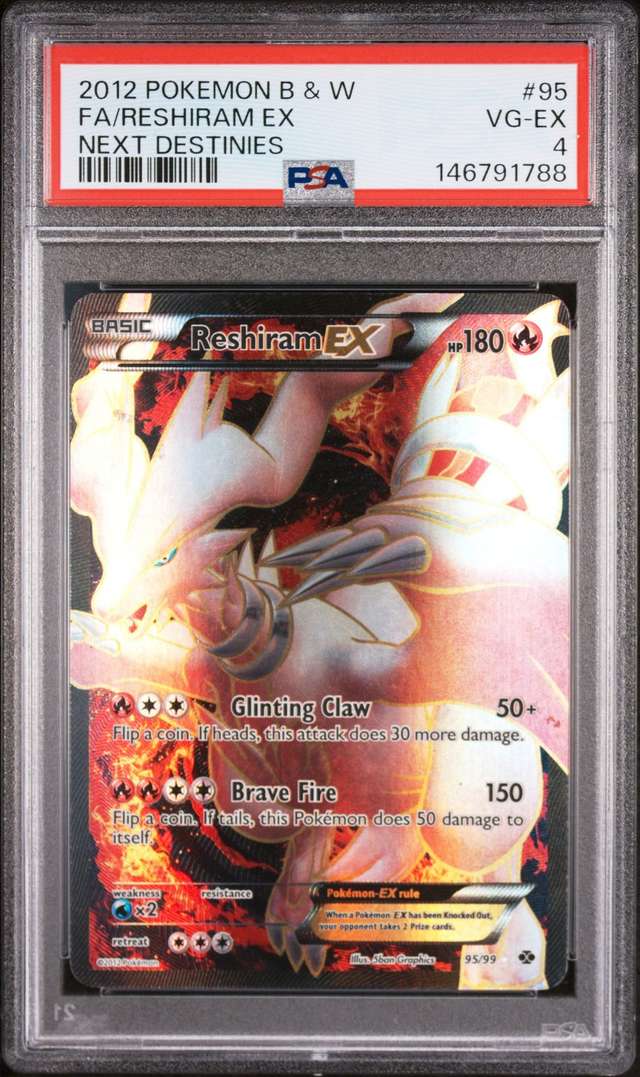 Reshiram EX