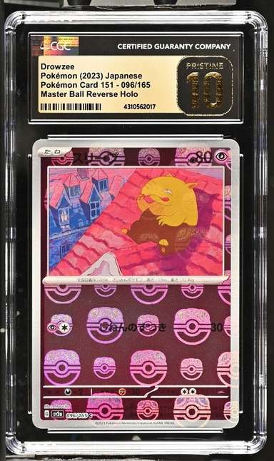 Drowzee