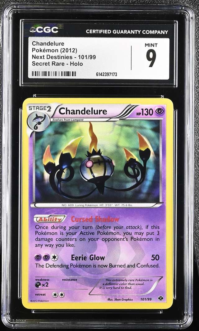 Chandelure