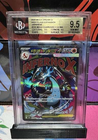MEGA CHARIZARD X ex