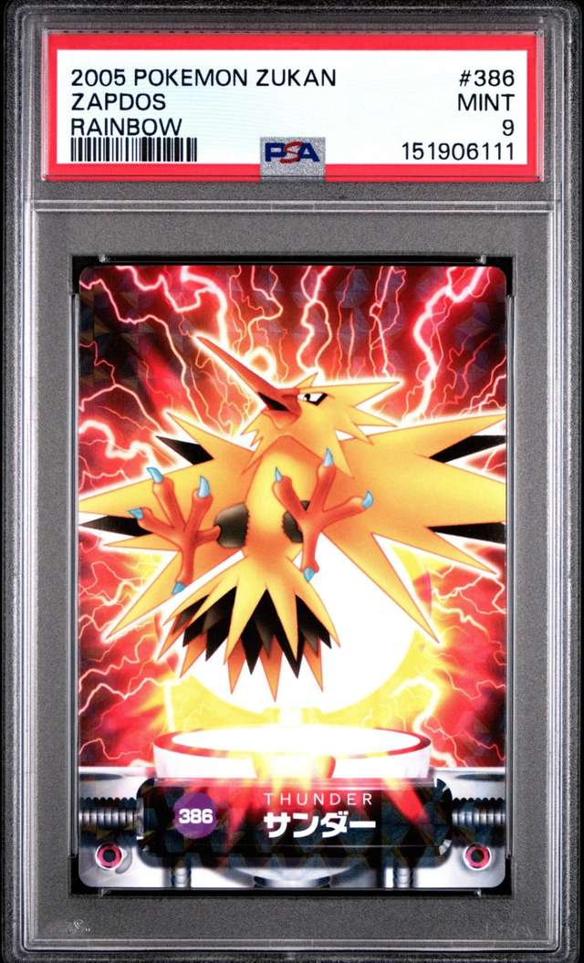 Zapdos
