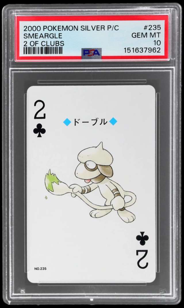 Smeargle