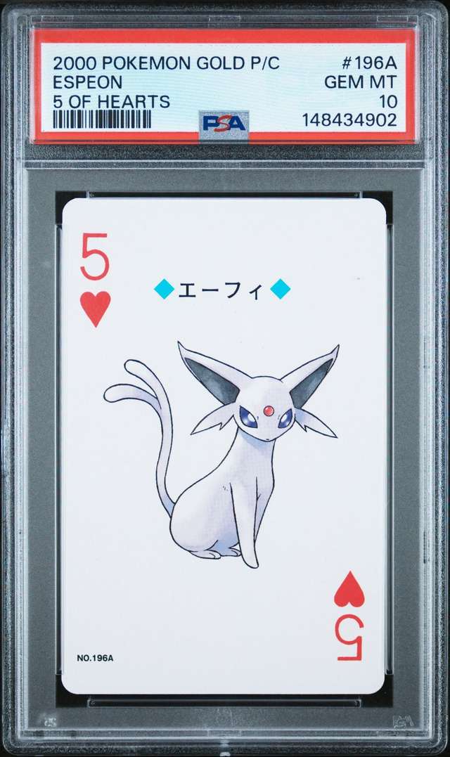 Espeon