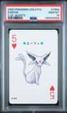 Espeon