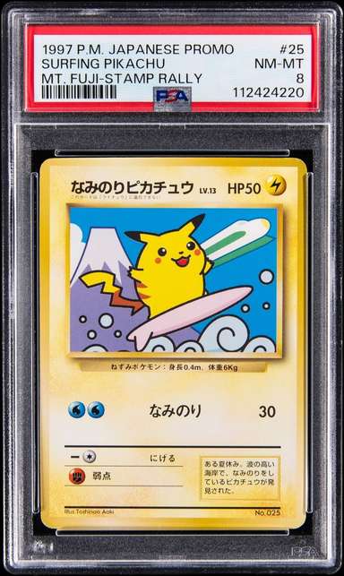 Surfing Pikachu