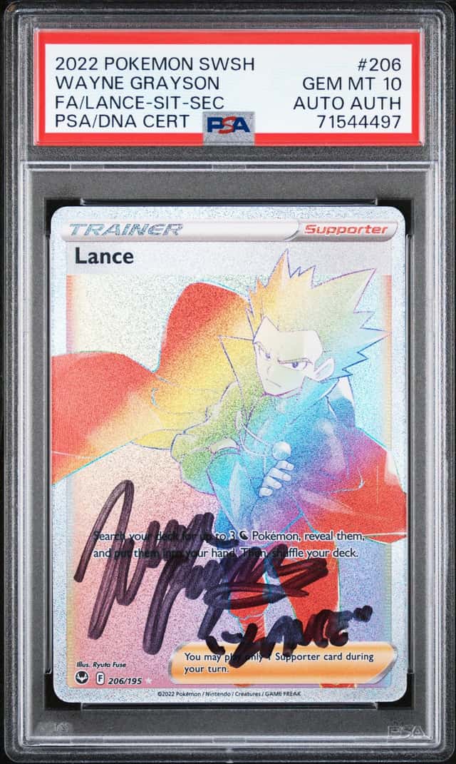 Lance