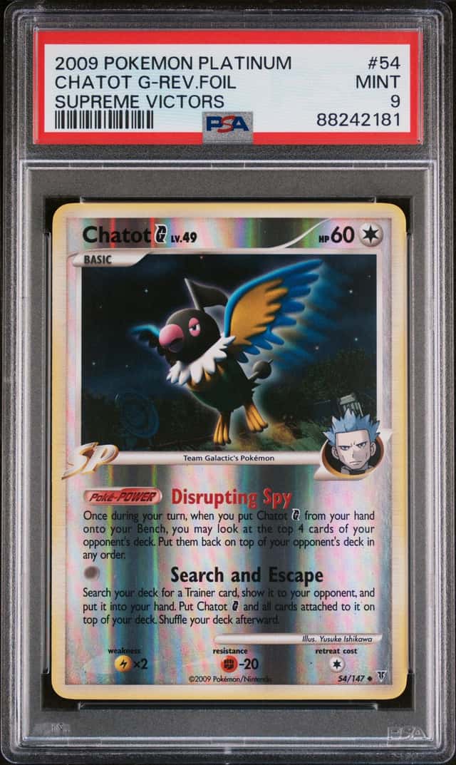 Chatot G-Reverse Foil