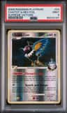 Chatot G-Reverse Foil