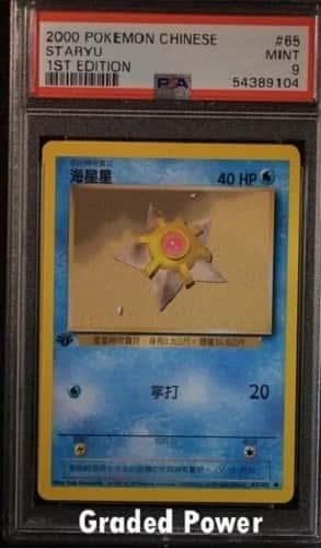 Staryu