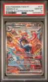 Greninja Ex