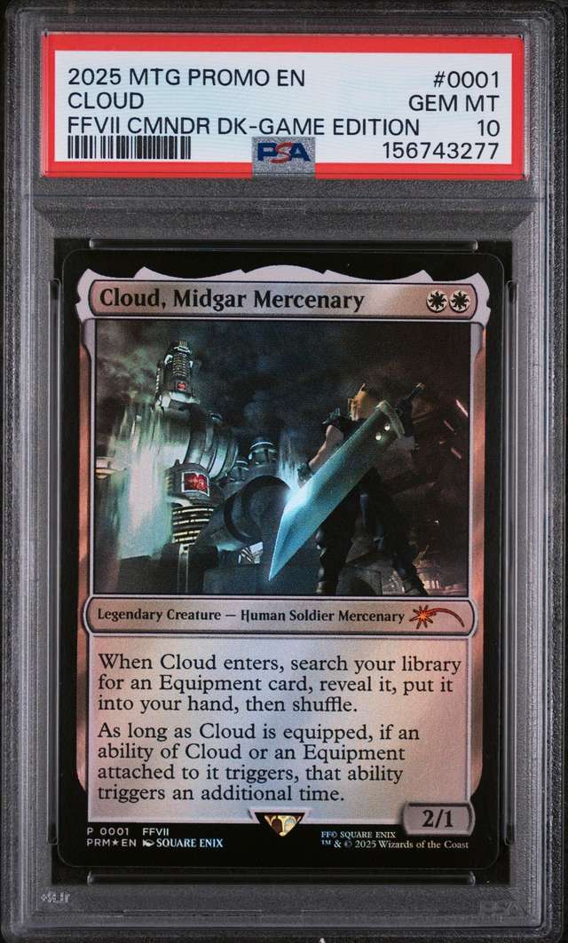 Cloud
