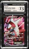 Latias Ex
