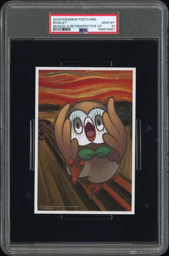 Rowlet
