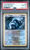 Lugia