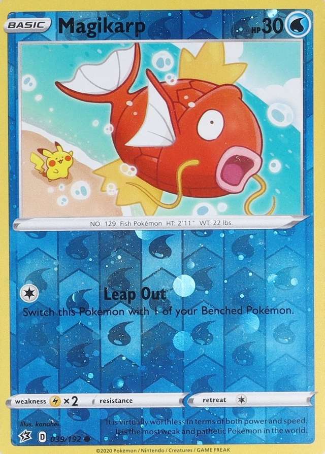 Reverse Holo · Costco Exclusive