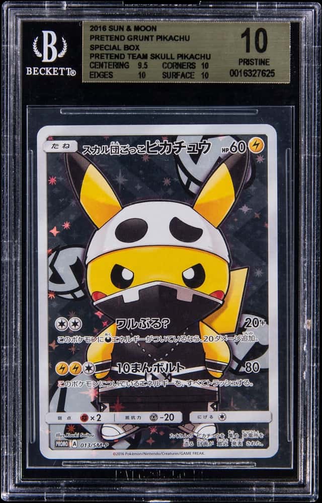 PRTND.TM.SKLL.PIKACHU