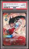 Ahri