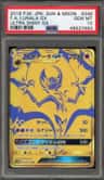 Lunala Gx