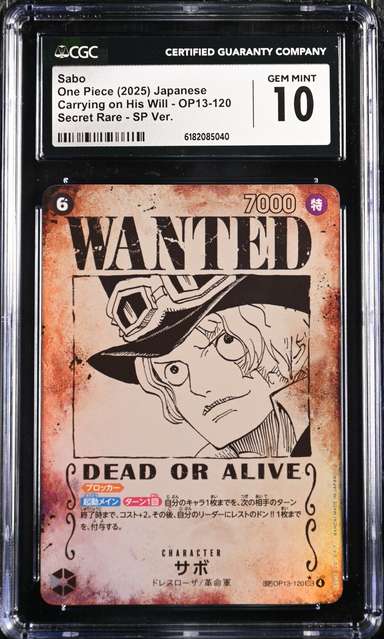 Sabo
