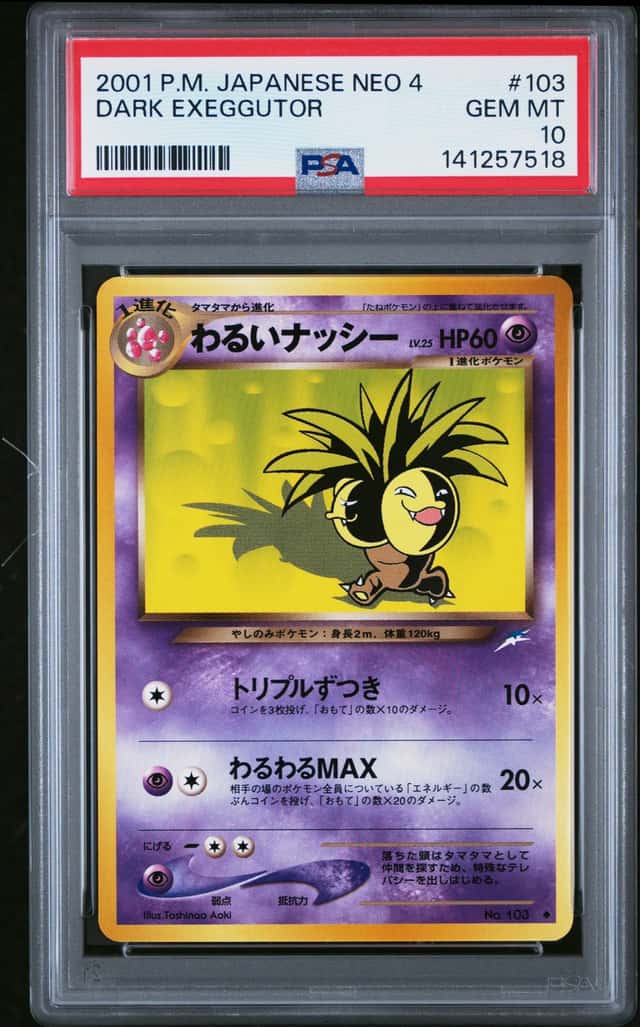 Dark Exeggutor