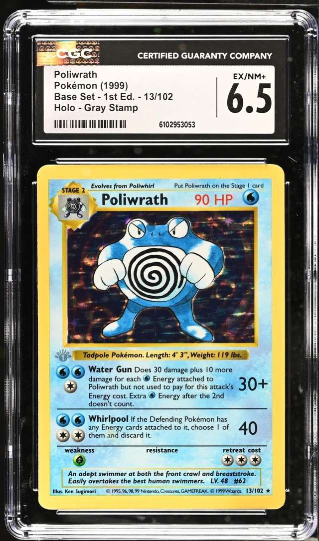 POLIWRATH