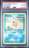Magicarpe