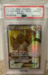 Regirock Ex