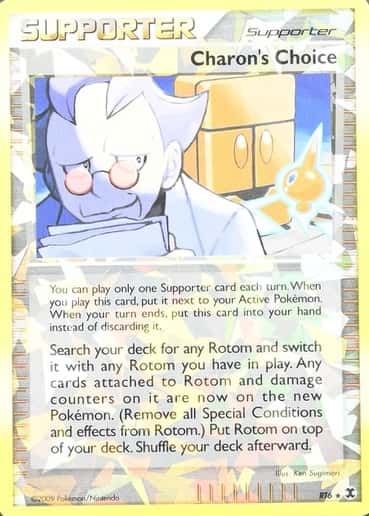 Reverse Holo