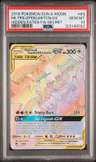 Moltres & Zapdos & Articuno Gx