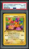 Birthday Pikachu