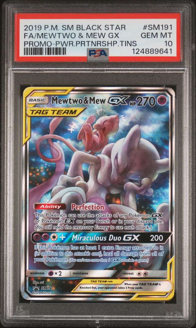 Mewtwo & Mew GX