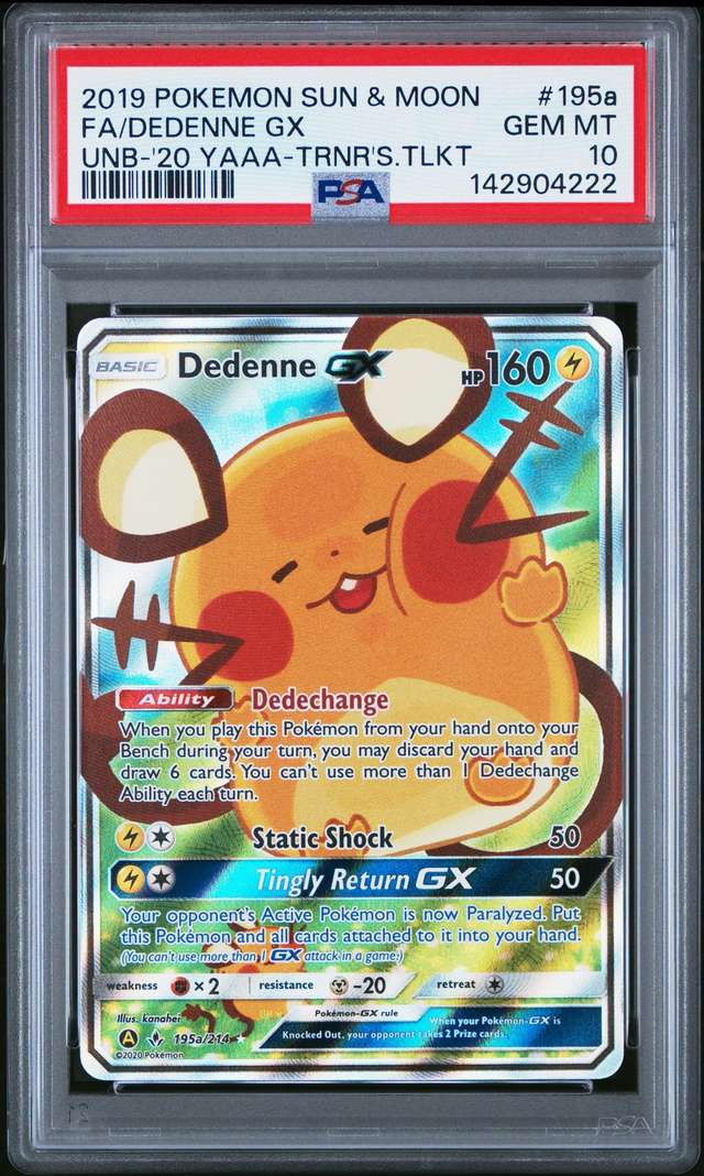 Dedenne GX