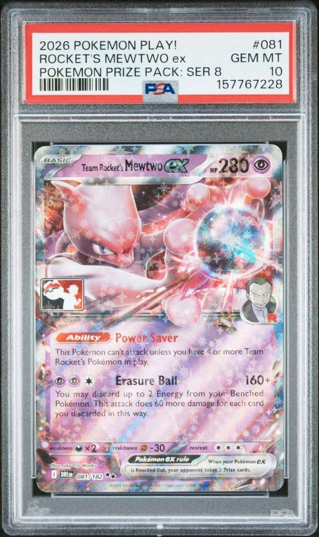 ROCKET'S MEWTWO ex