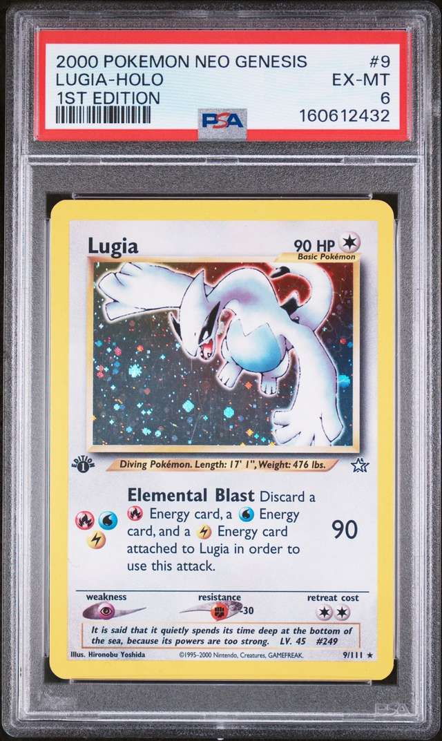 LUGIA