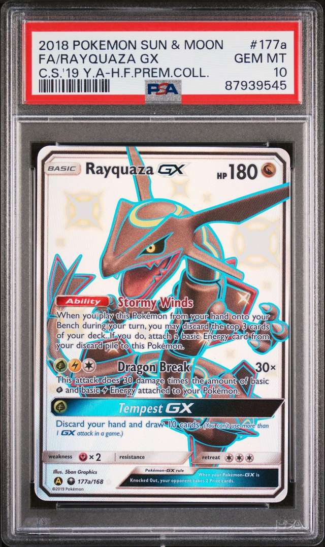 FA/RAYQUAZA GX