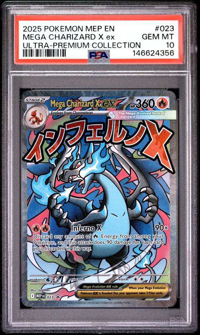 MEGA CHARIZARD X ex