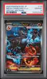Mega Charizard X Ex