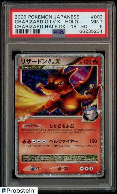 CHARIZARD G LV.X