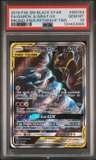 Garchomp & Giratina Gx