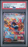 Greninja Ex
