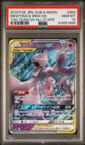 Mewtwo & Mew Gx