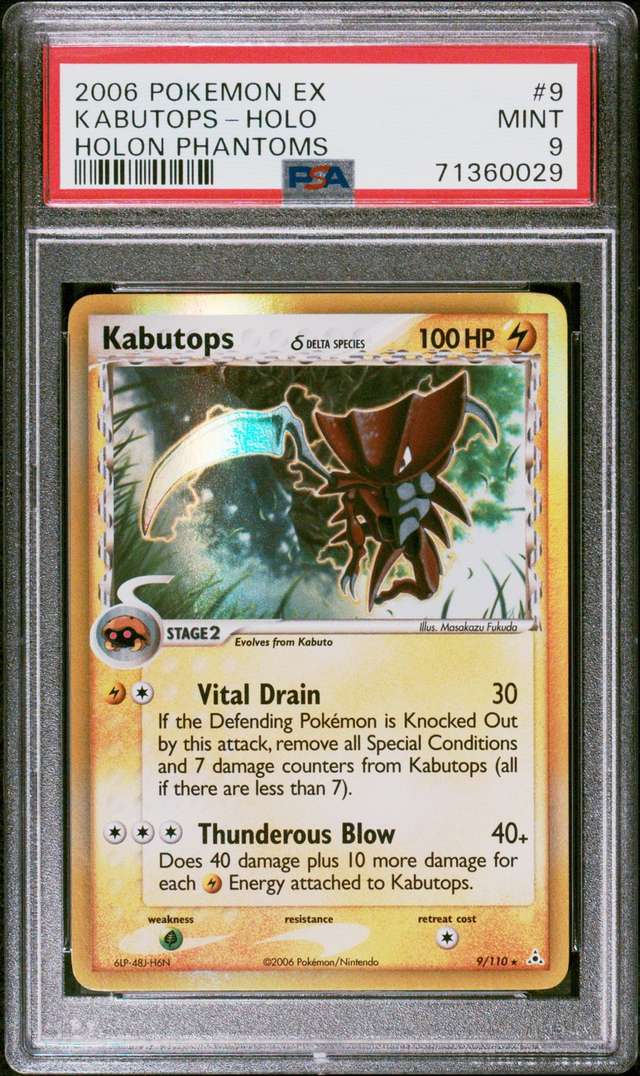 Kabutops